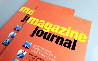 magazine33.jpg
