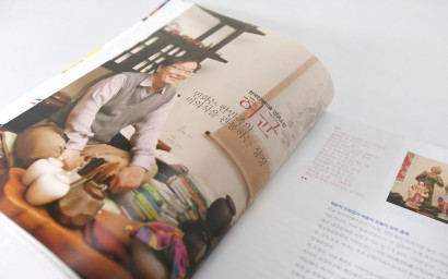 magazine153.jpg