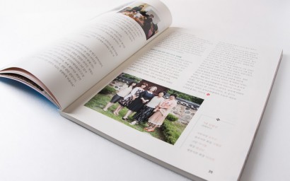 magazine173.jpg