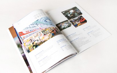 brochure81.jpg