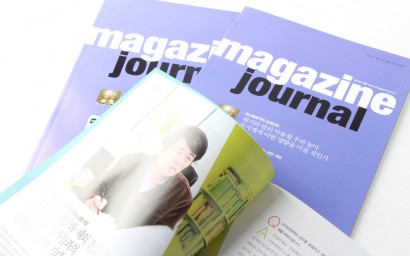 magazine563.jpg
